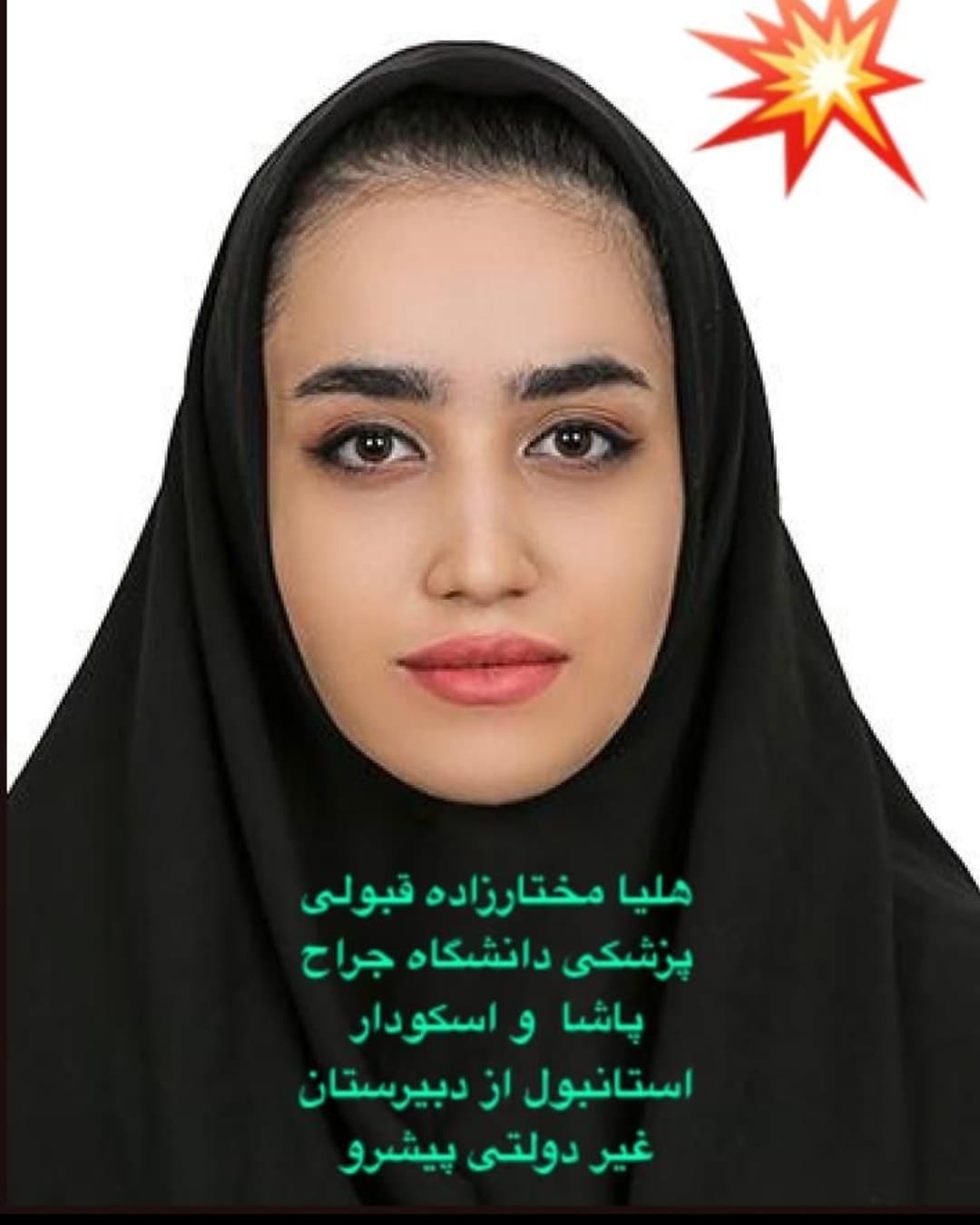 تصویر مقاله