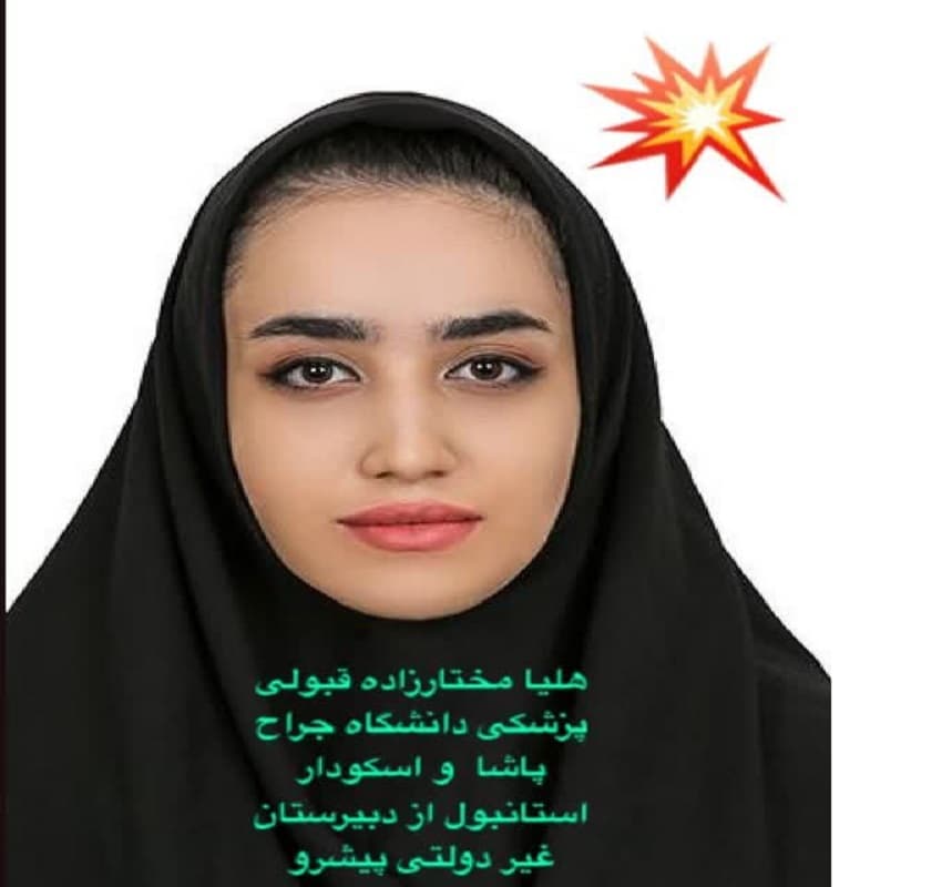 تصویر مقاله