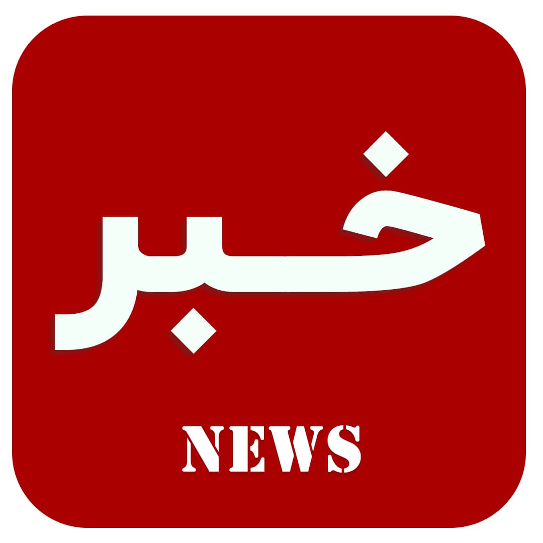 مدرسه پیشرو 