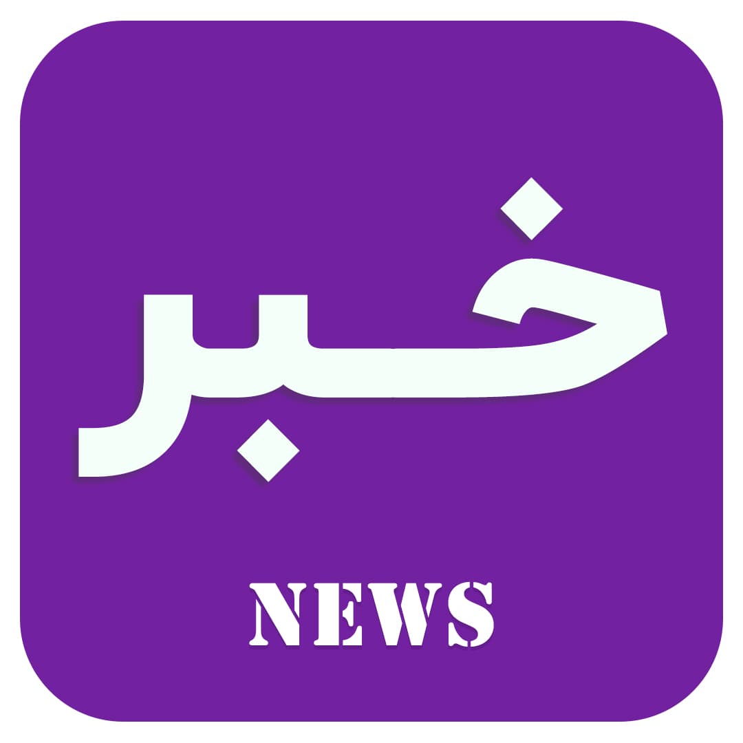 مدرسه پیشرو 