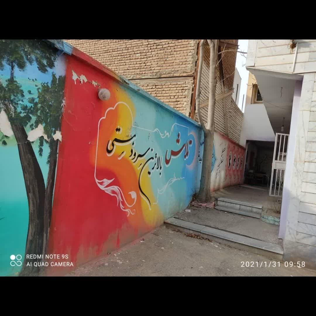 تصویر مقاله
