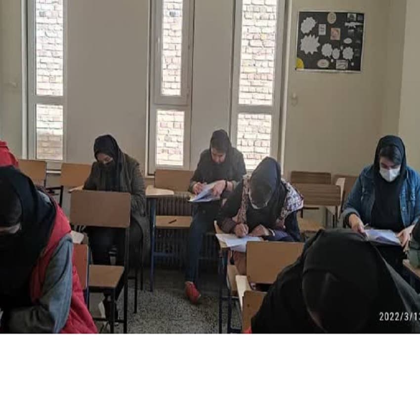 مدرسه پیشرو 